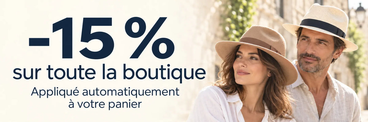 Offre promotionnelle